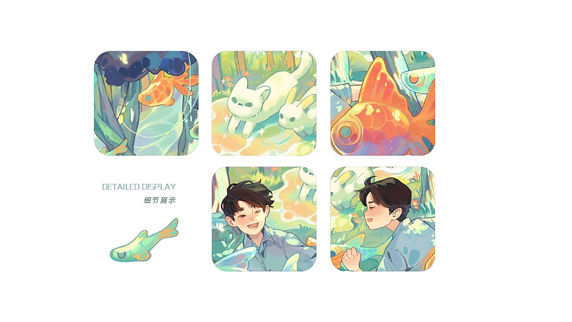 农夫山泉茶派美好世界 梦夏