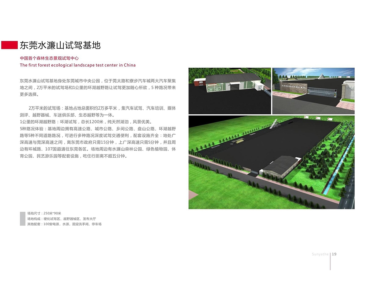 画册（图ZMTk3NjU2NTI=） - 书籍/画册 - 站酷设计师设计睿原创素材 - 站酷ZCOOL