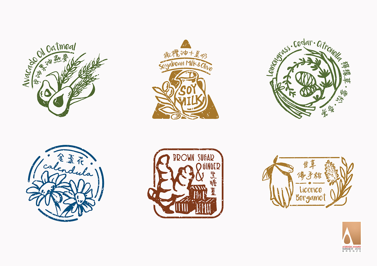 香港合子品牌設計作品 | 韻芳緣品牌設計