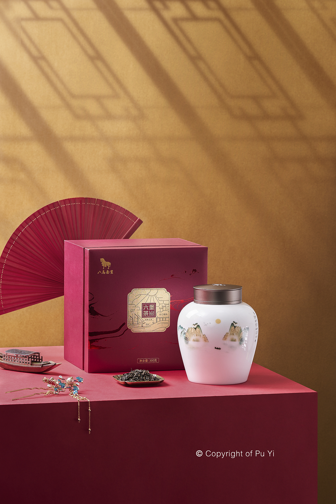 「 八马茶业 」茶叶礼盒海报 详情页拍摄