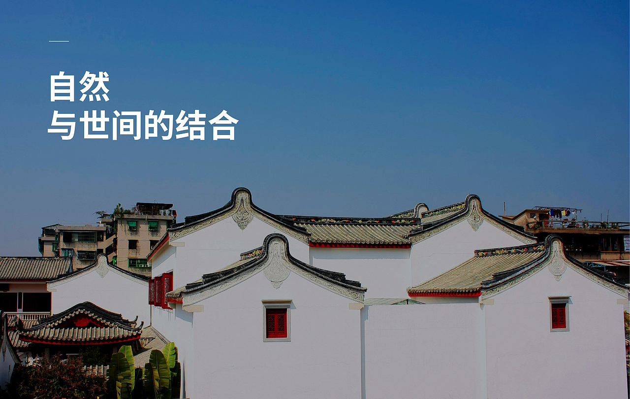 潮州 | 城市logo升级（图ZMjA1MzI3ODY0） - 品牌 - 站酷设计师NINGSUNN原创素材 - 站酷ZCOOL