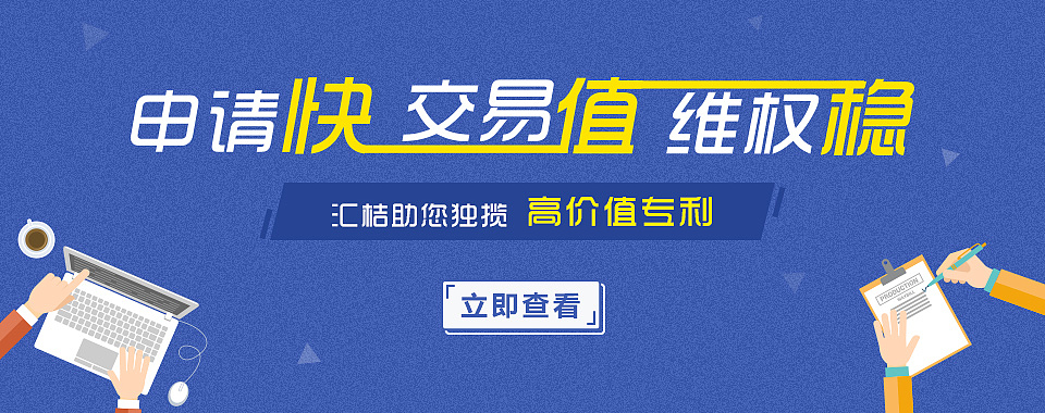 部分banner