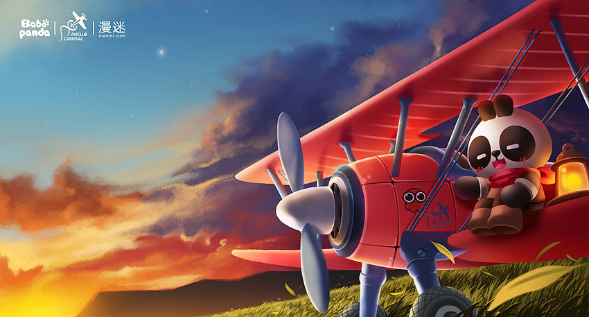 爱飞客插画比赛图（图ZNjM5MDg3MDg=） - 商业插画 - 站酷设计师木薄荷原创素材 - 站酷ZCOOL