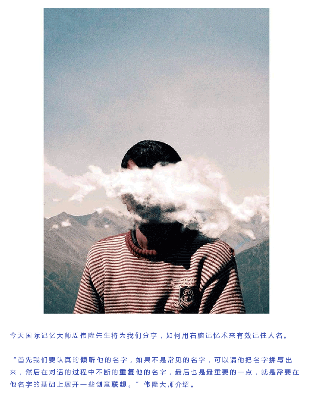 7号公众号文章（图ZNjU1NDUzNDQ=） - 移动端网页 - 站酷设计师杨鹅鹅原创素材 - 站酷ZCOOL