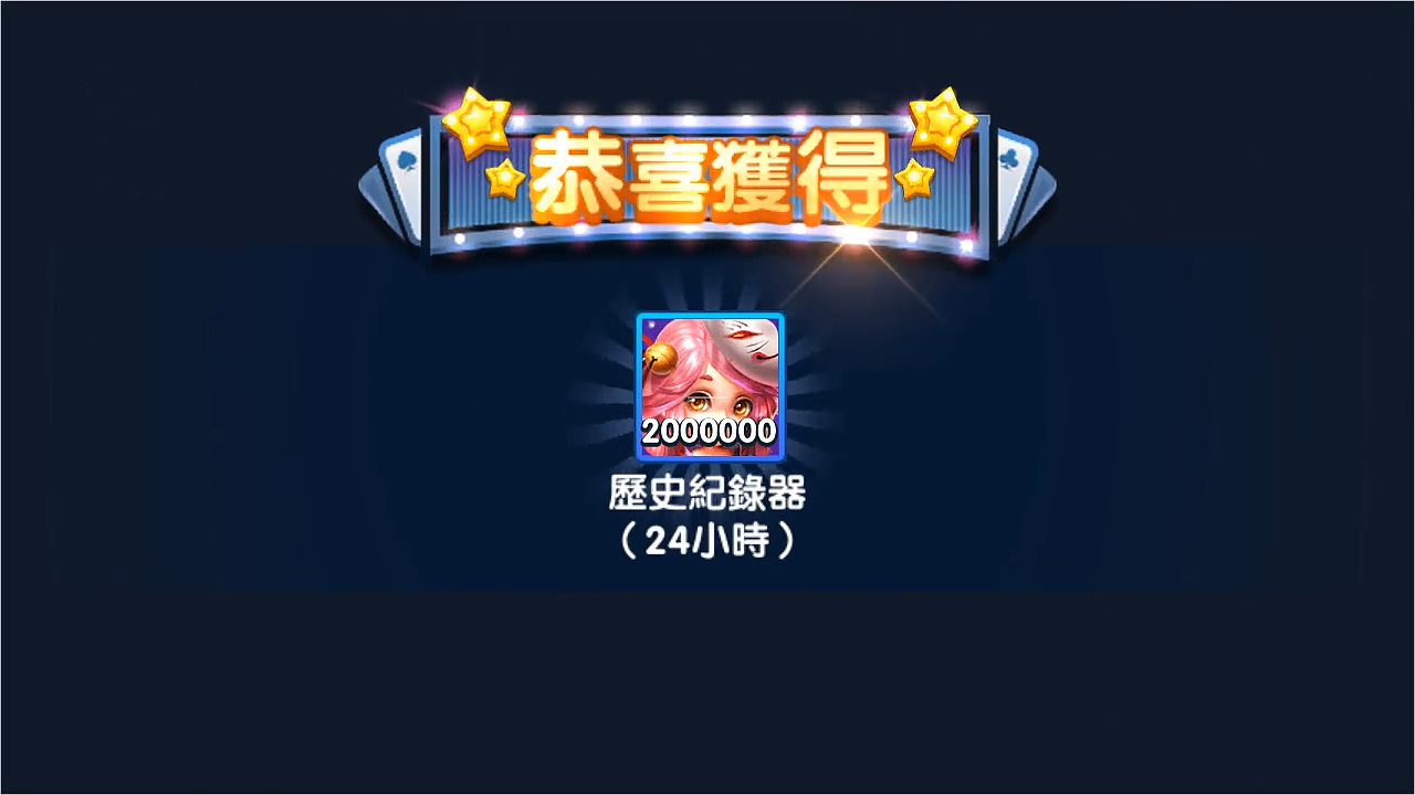 UI特效/动画（图ZMTIxODEwMzAw） - 独立游戏 - 站酷设计师Karas_07原创素材 - 站酷ZCOOL