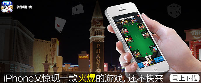 电商信息流--游戏，交友，汽车，知识问答等