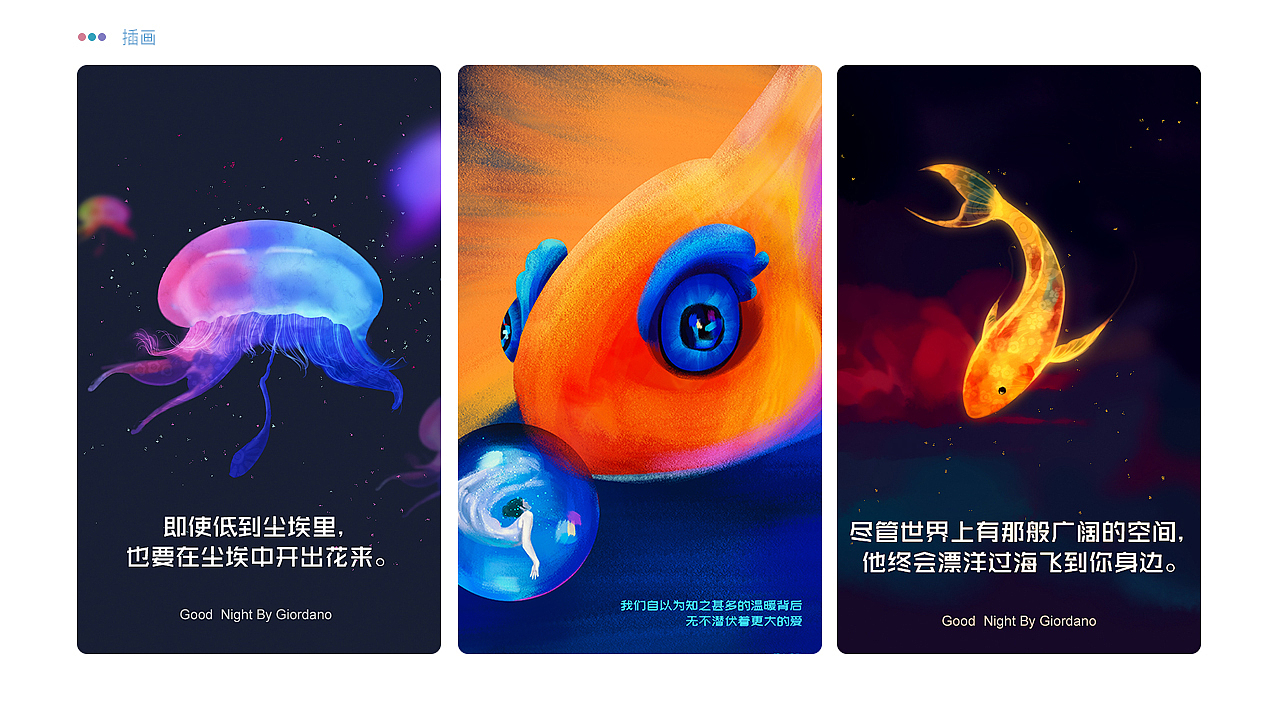 2019我做了哪些事儿（图ZMjAxMDI1ODUy） - 品牌 - 站酷设计师程大橙子原创素材 - 站酷ZCOOL