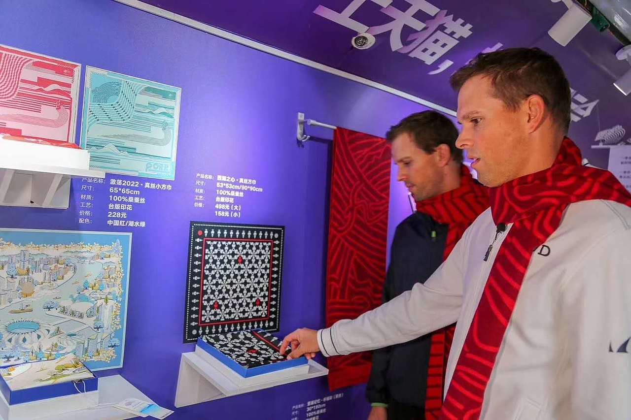 西湖之心 杭州之爱