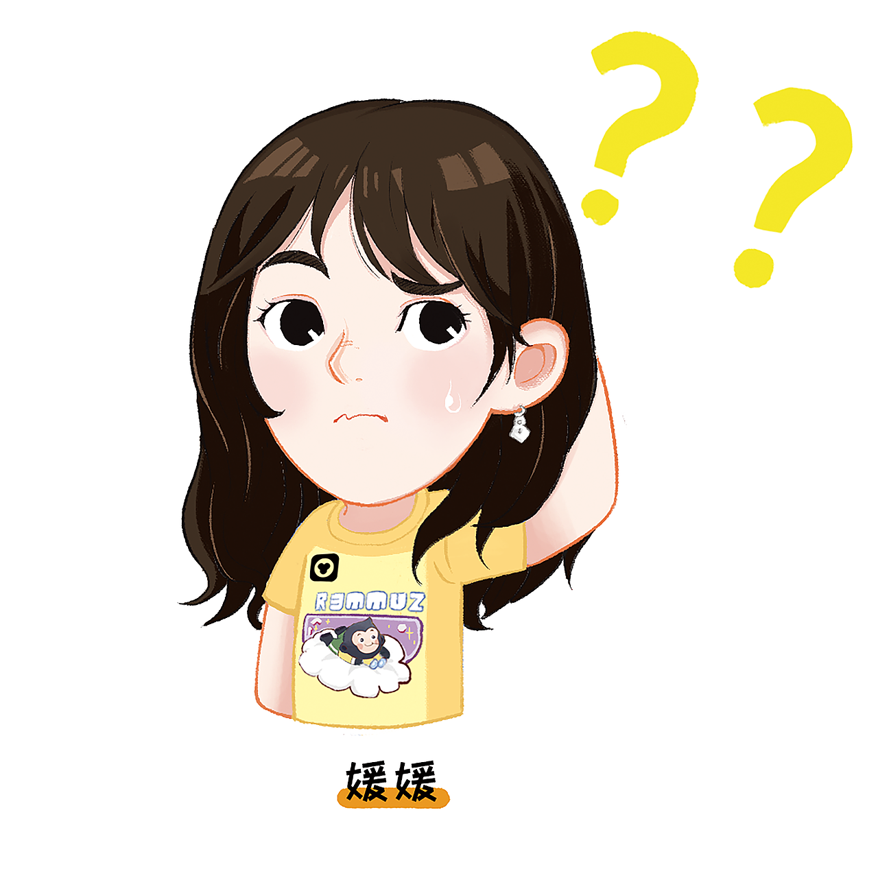 2021年猿辅导插画之女老师头像