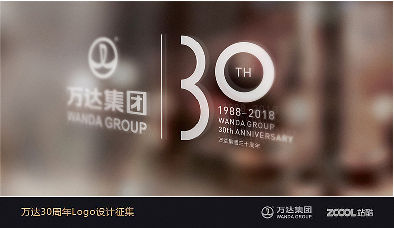 不可撼动的巨头地位（图ZNTE2NTIyMDg=） - Logo - 站酷设计师lizhongpin1314原创素材 - 站酷ZCOOL