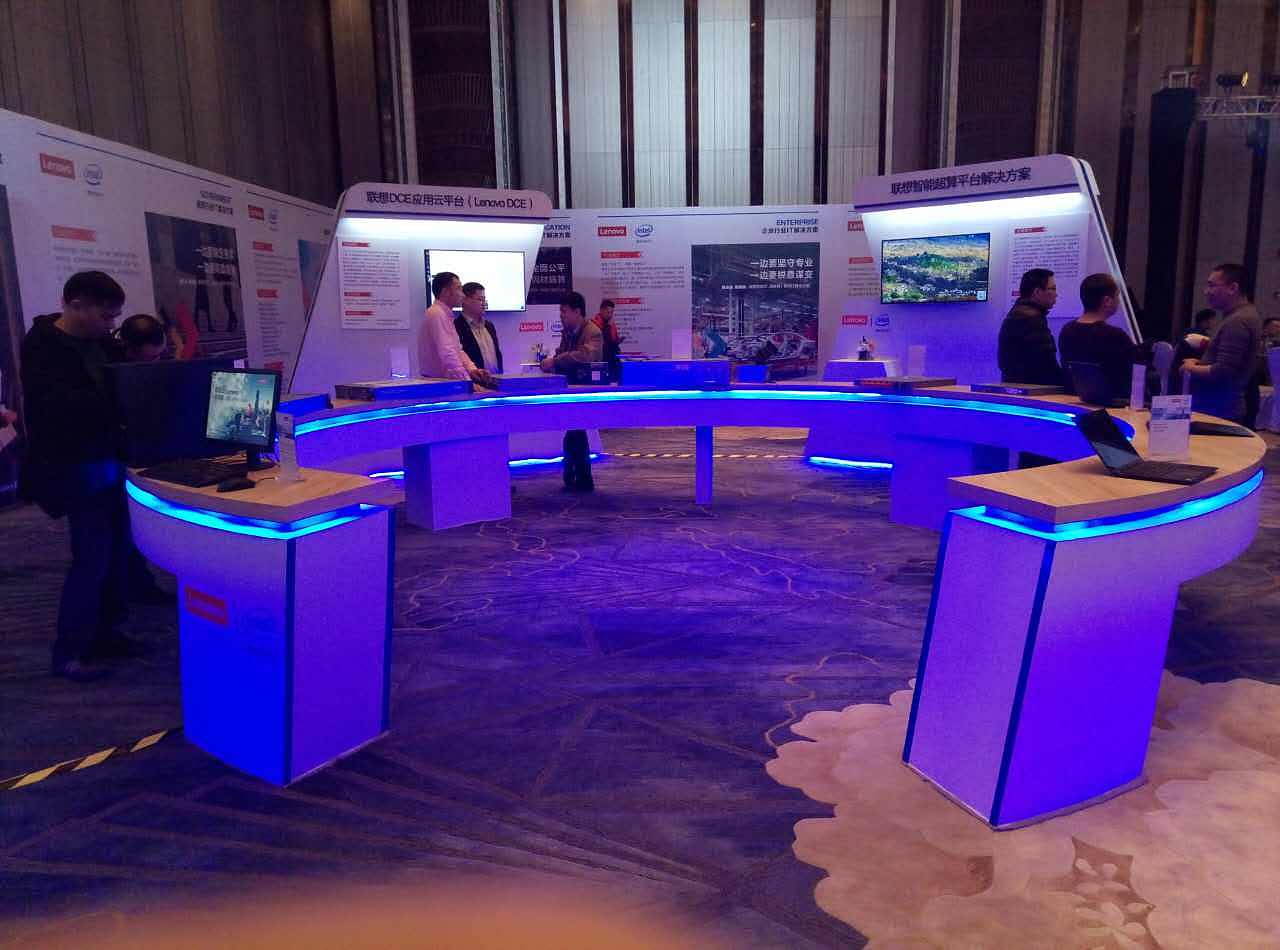 2016联想开放构架大会-成都站