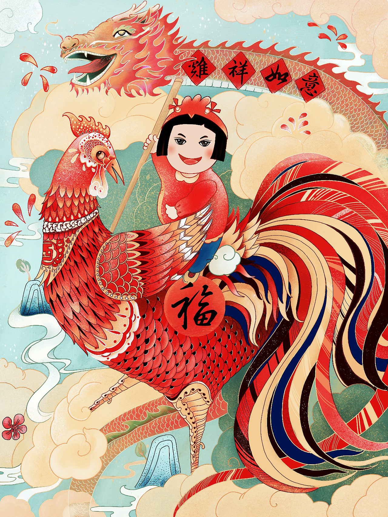 鸡年新年贺图——阿本插画（图ZNzEwOTYwMDQ=） - 商业插画 - 站酷设计师厦门阿本插画原创素材 - 站酷ZCOOL