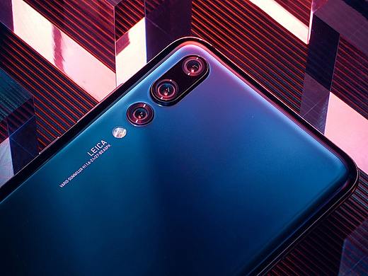 HUAWEI P20 PRO