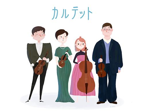 日剧 四重奏