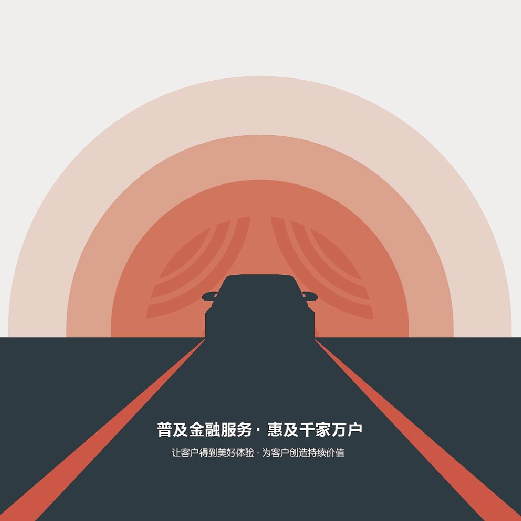 企业抱枕（图ZMTI2NTc1NTA4） - IP形象 - 站酷设计师cathyB原创素材 - 站酷ZCOOL