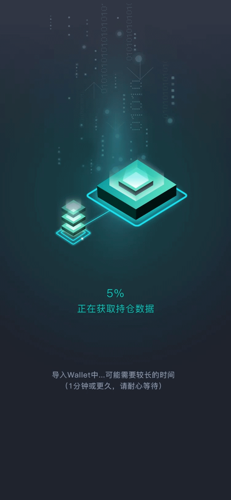 界面动效（图ZMTQyNzIyNDYw） - 动效设计 - 站酷设计师不棱不棱原创素材 - 站酷ZCOOL