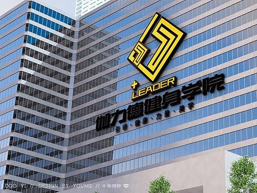 CASE--伽力德健身学院  品牌LOGO设计