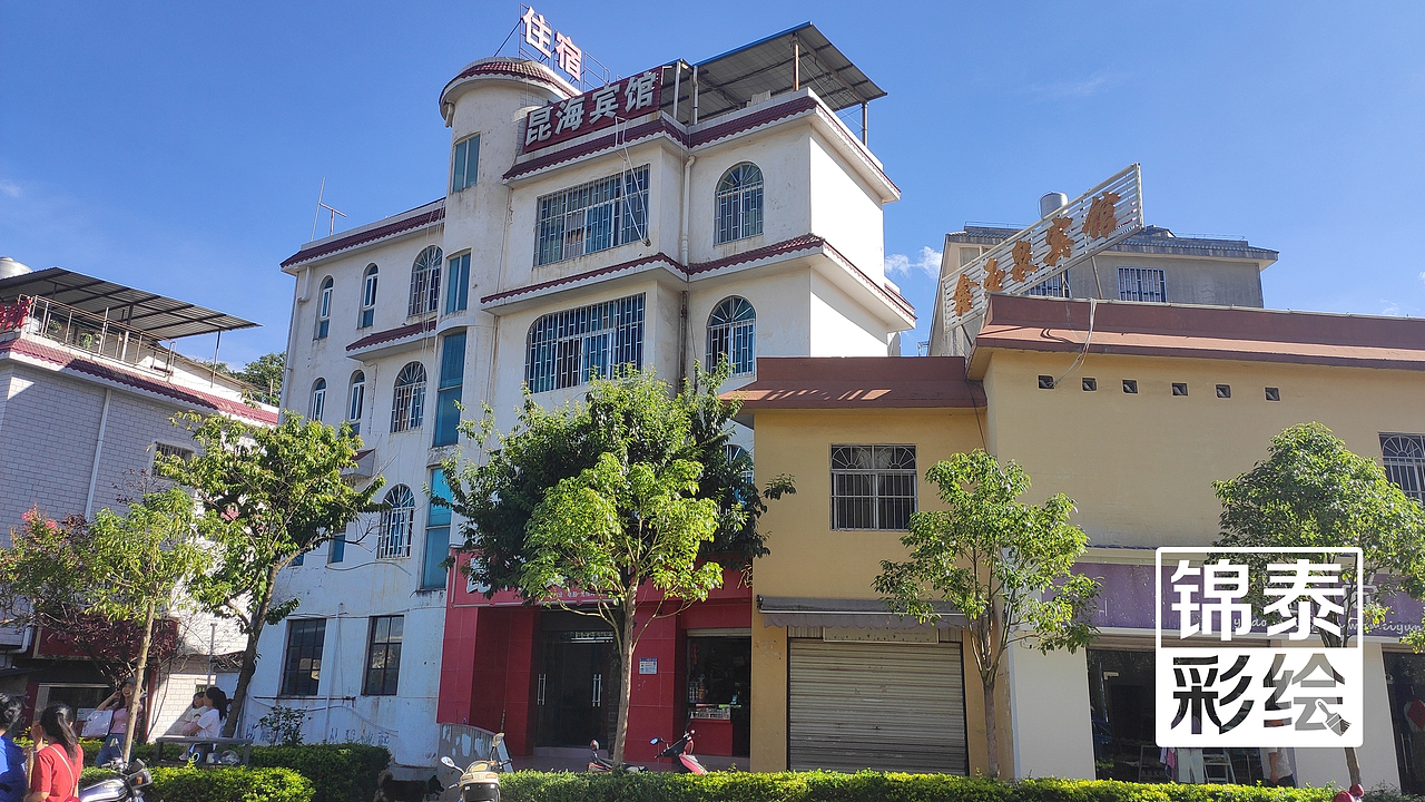 宾馆酒店翻新墙体彩绘/主题酒店墙绘/昆明海口昆海宾馆