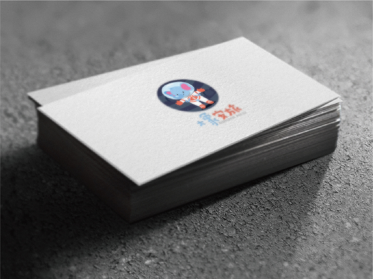 大象安旅 LOGO设计（图ZMjQwMjM4NDA0） - 品牌 - 站酷设计师小彬un原创素材 - 站酷ZCOOL