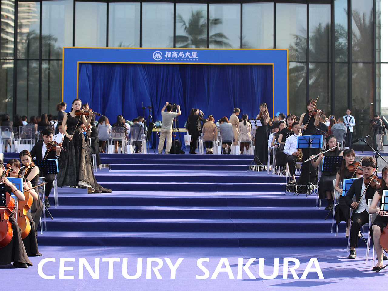 招商示范区开放（图ZMjQ0NzI2OTU2） - 场景 - 站酷设计师AO瑞娜原创素材 - 站酷ZCOOL