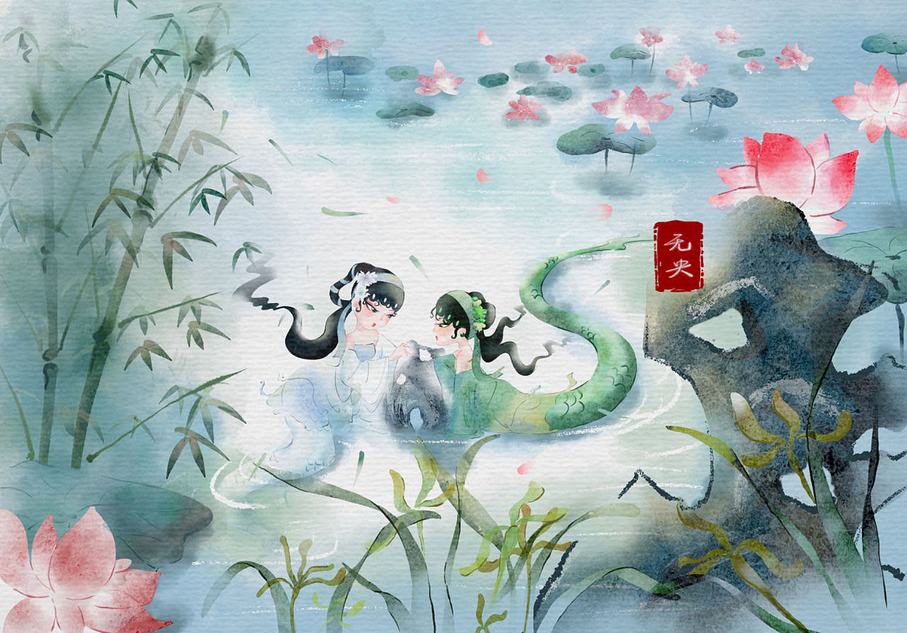 白蛇·青蛇 水彩插画