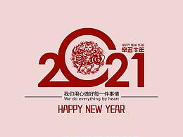 毕设灵感