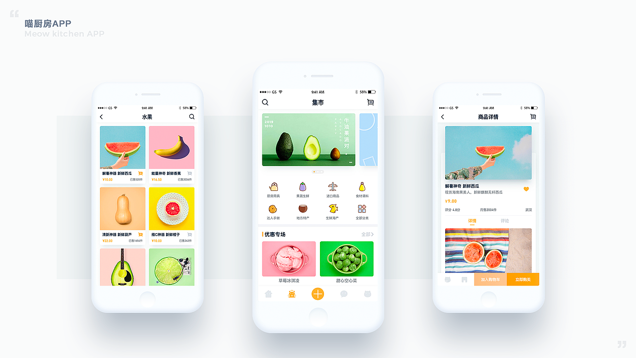 2017-2018年度作品集