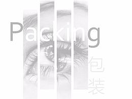 18包装设计精选