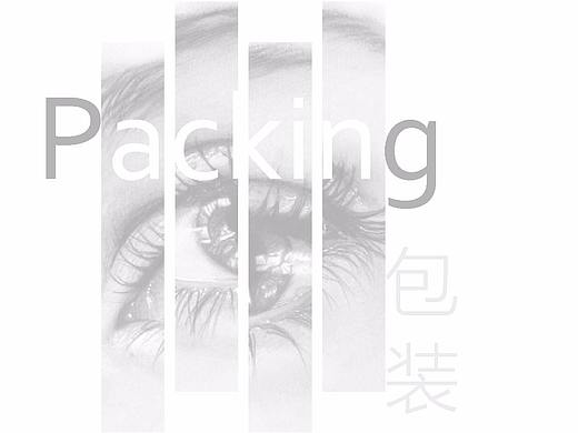 18包装设计精选（个人主页-ZMzg0ODYyMjg=） - 包装 - 站酷设计师aMayaya原创素材 - 站酷ZCOOL