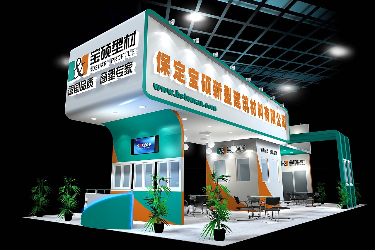 以前做的东东。