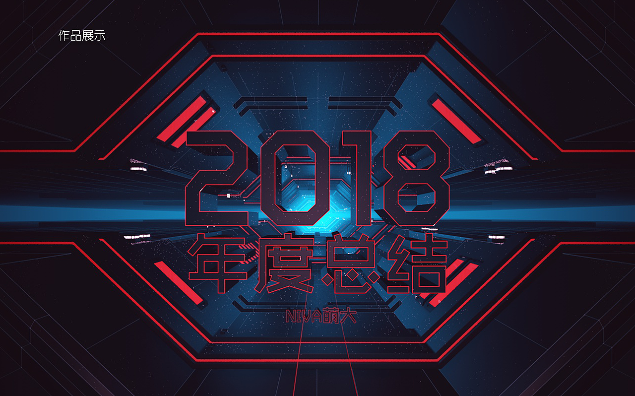 求职作品集（图ZMTU1NTY4NTA4） - 建筑/空间 - 站酷设计师萌早上好原创素材 - 站酷ZCOOL