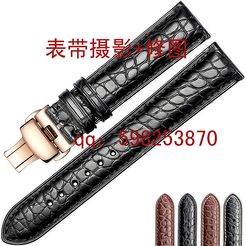 手表带摄影+修图（图ZNjc4MTc0NjQ=） - 产品摄影 - 站酷设计师冷公子陆枫原创素材 - 站酷ZCOOL