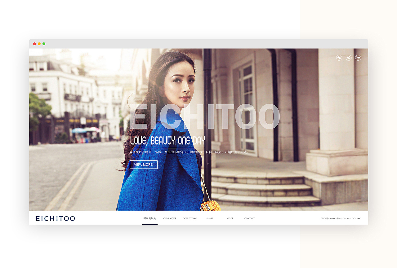 2016年作品集整理