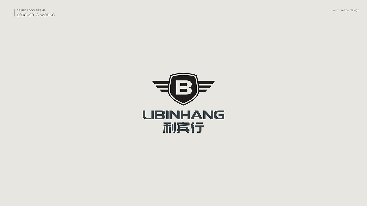 LOGO（图ZMTU5NjQ2MDQw） - Logo - 站酷设计师SeaboDesign原创素材 - 站酷ZCOOL