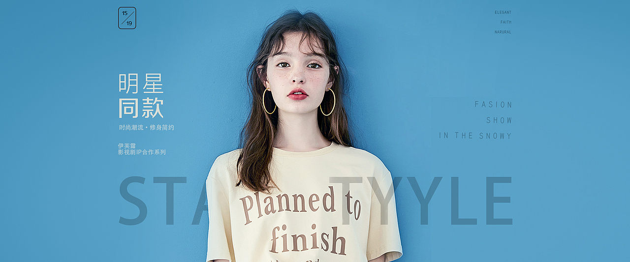 服装banner（图ZMTYwNDE2OTc2） - 休闲/流行服饰 - 站酷设计师JOJO一维原创素材 - 站酷ZCOOL