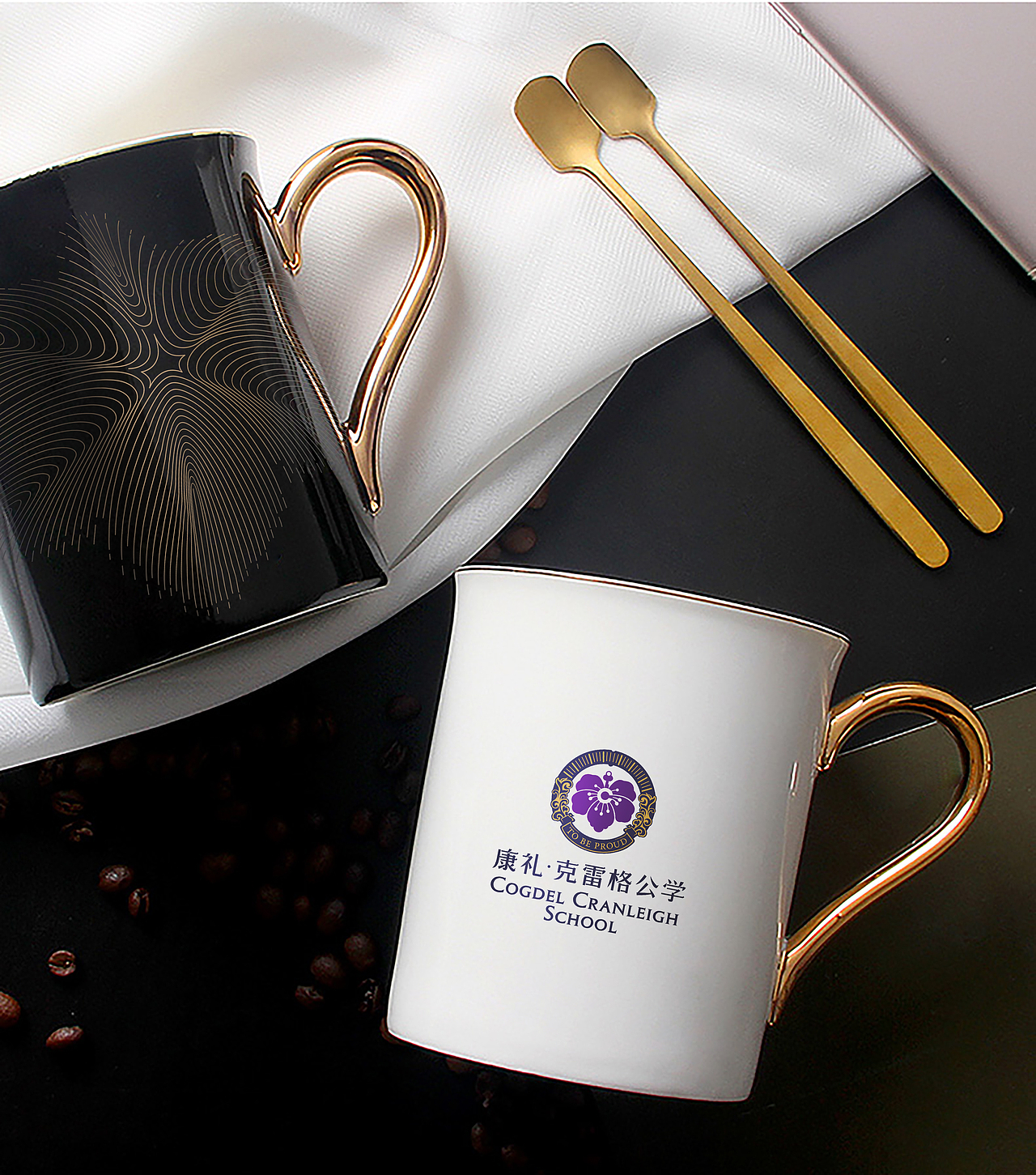 康礼·克雷格公学品牌案列作品