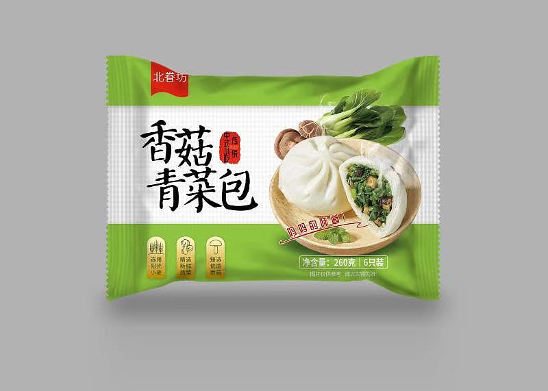 近期做的包装设计（图ZMjU0OTYzNTQ4） - 包装 - 站酷设计师做设计的追求者原创素材 - 站酷ZCOOL