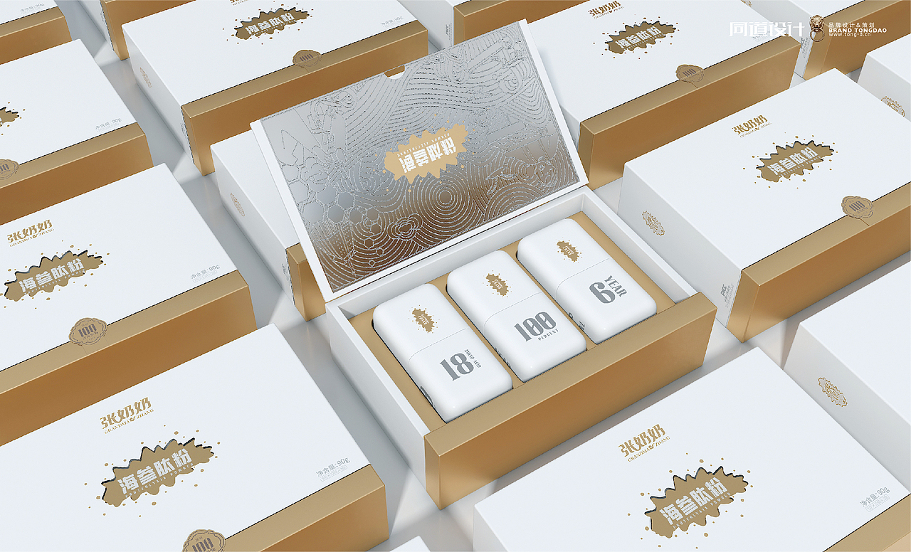 海参钛粉包装策划 张奶奶海参×同道设计