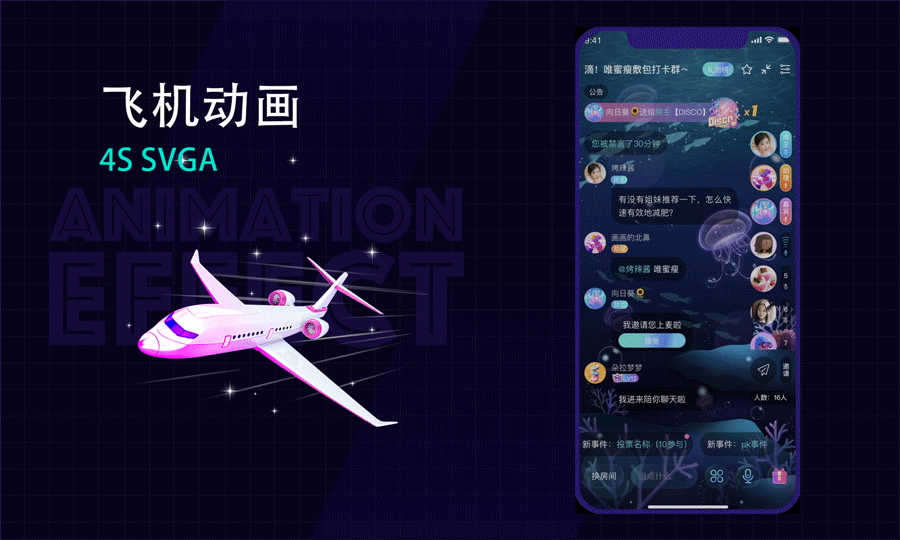 礼物动效合集（图ZMjY5MTAzNDU2） - 动效设计 - 站酷设计师俊小帅原创素材 - 站酷ZCOOL