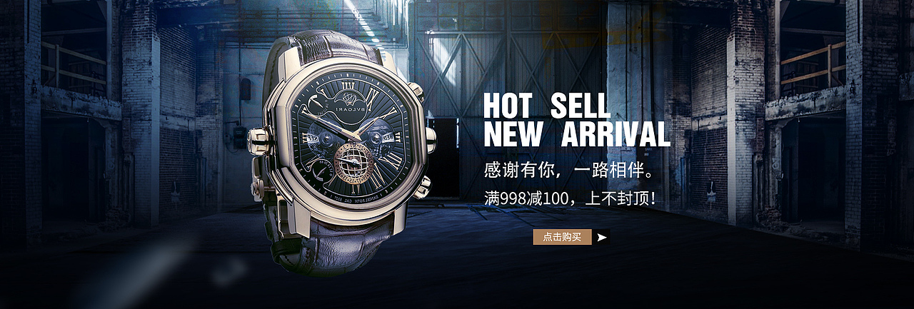 banner（图ZMTc3NzQ1NDQ0） - 宣传物料 - 站酷设计师Z97939081原创素材 - 站酷ZCOOL