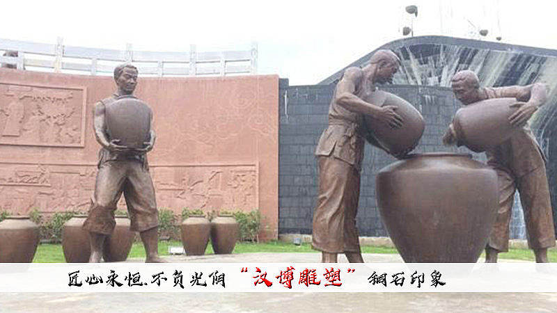 酒香不怕巷子深——酒文化主题雕塑(图ZMjA0MTY5MzIw) - 雕塑 - 站酷设计师汉博雕塑匠心如一原创素材 - 站酷ZCOOL