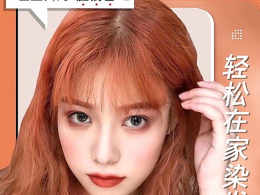 ***（個人主頁-ZNDc2NzA2NTI=） - 其他 - 站酷設計師章語語原創(chuàng)素材 - 站酷ZCOOL