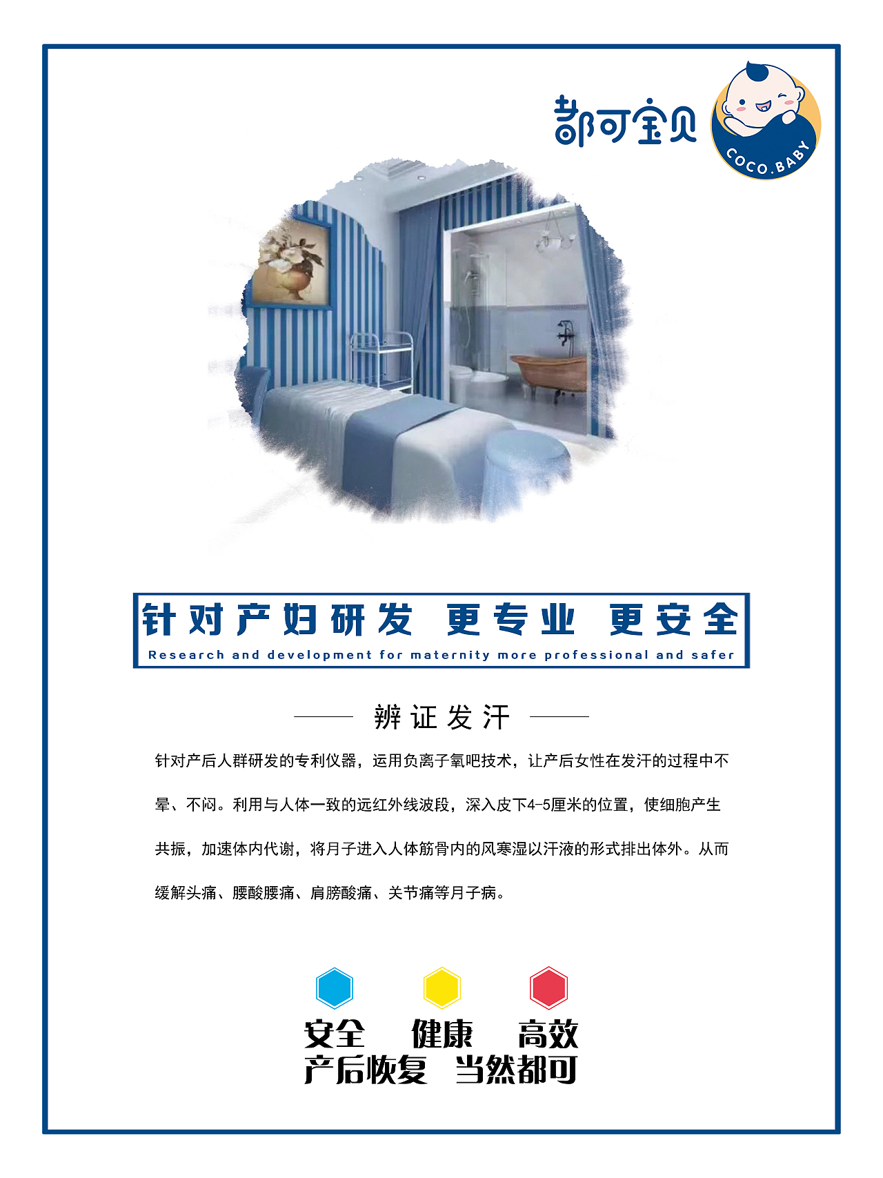 平面大杂烩（图ZMjUwNDA5ODEy） - 其他平面 - 站酷设计师月亮和星星谈恋爱原创素材 - 站酷ZCOOL