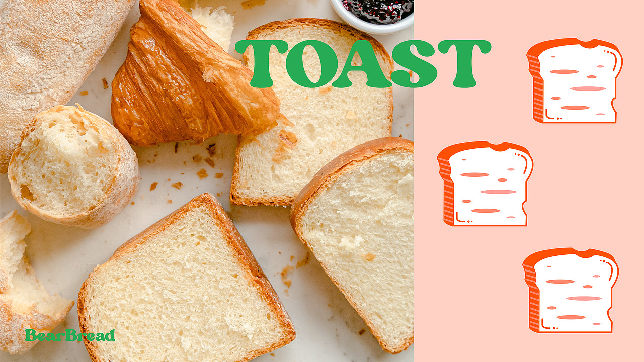bear bread 阿熊面包店 品牌设计（图ZMjc4MjU3MDUy） - 品牌 - 站酷设计师时完原创素材 - 站酷ZCOOL