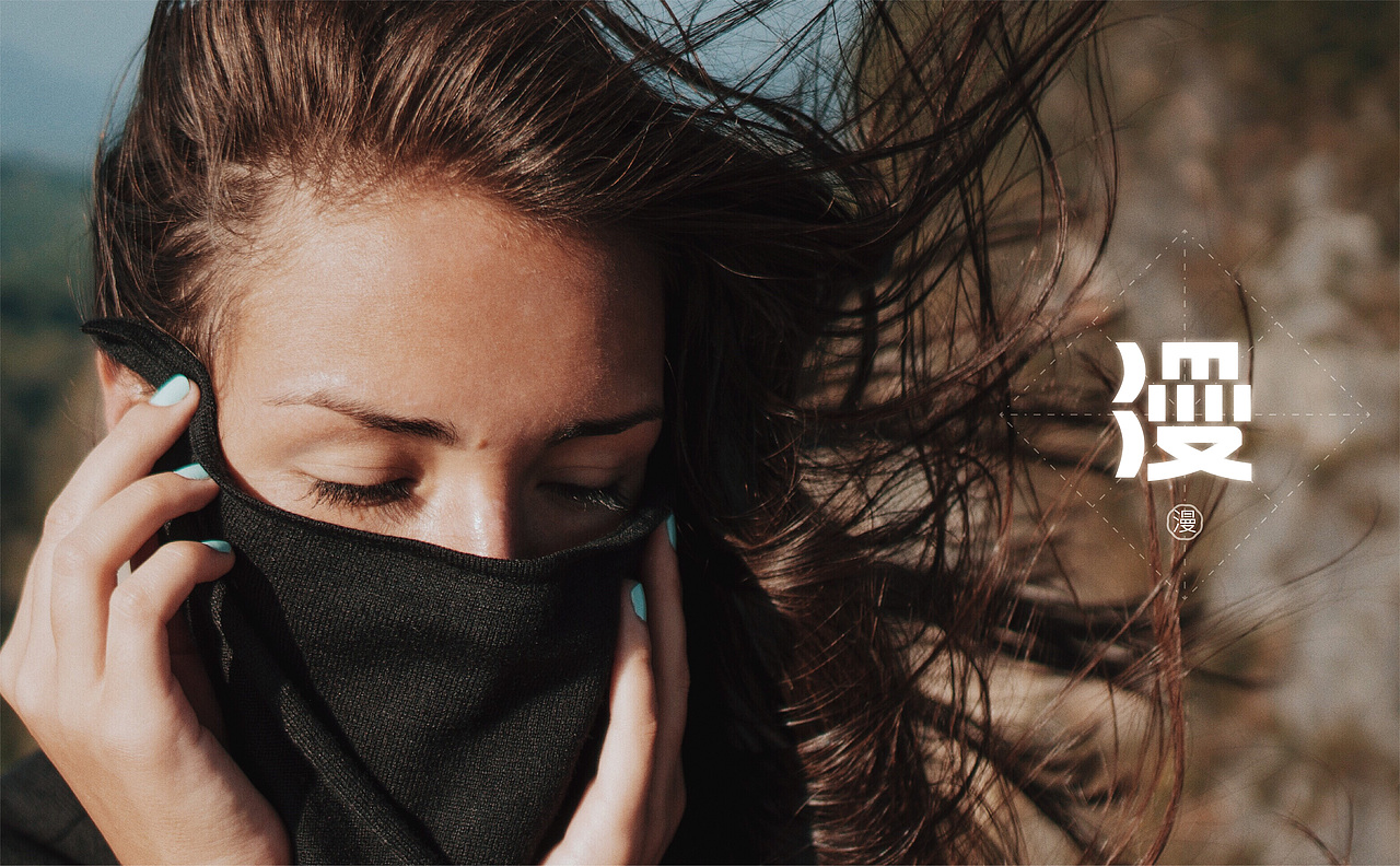 洗发水品牌包装