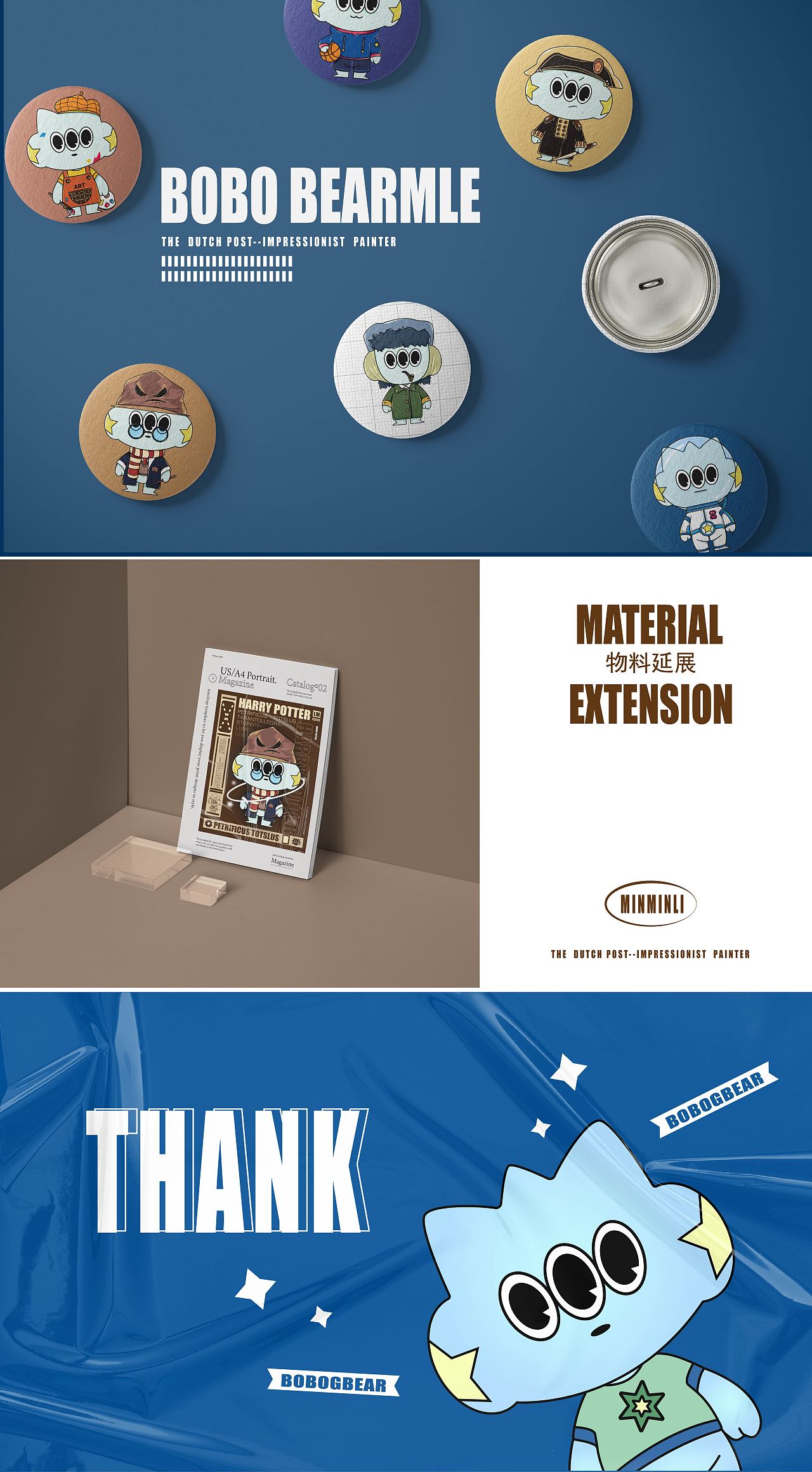 我的名字叫BOBO（图ZMjg5MDE2Njky） - 商业插画 - 站酷设计师MINMINLEE原创素材 - 站酷ZCOOL