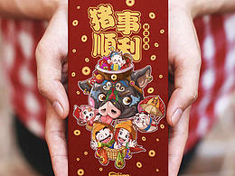 奶奶与龙