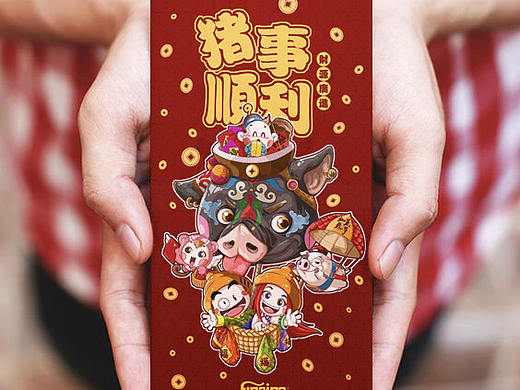 猪事顺利哦!!!