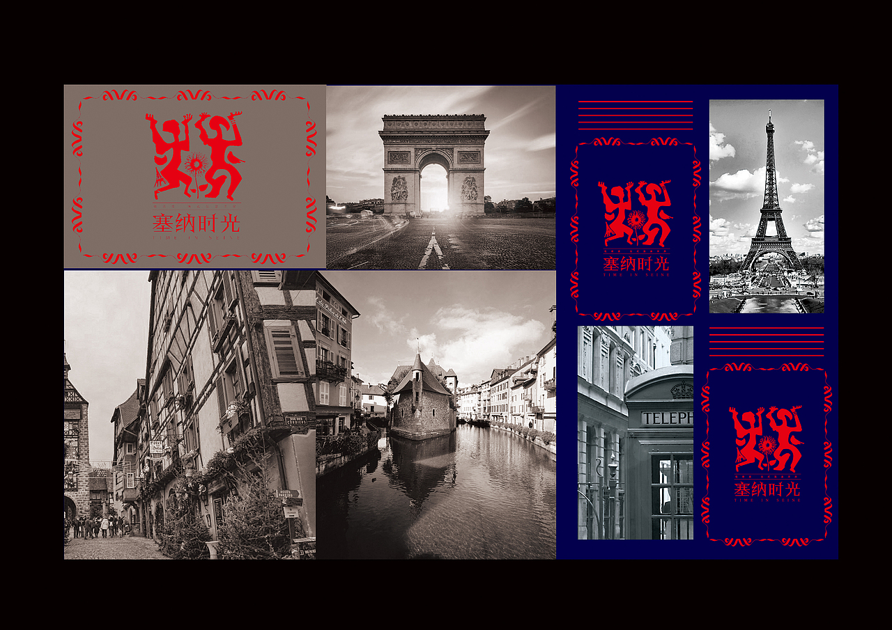 复古房地产VI（图ZNDA5NTA2MjA=） - 品牌 - 站酷设计师肖君陈原创素材 - 站酷ZCOOL