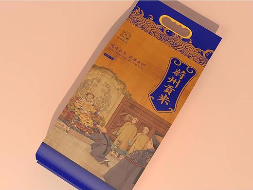 杨林品牌设计-包装设计（个人主页-ZNDI2ODYxODA=） - 包装 - 站酷设计师杨林的创意邦原创素材 - 站酷ZCOOL